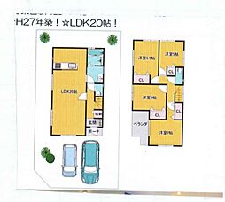 青葉区田奈町 中古戸建