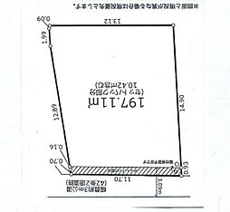緑区台村町 建築条件無し売地