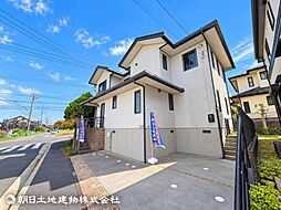 青葉区あかね台2丁目 中古戸建