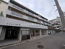 サンライフ若草