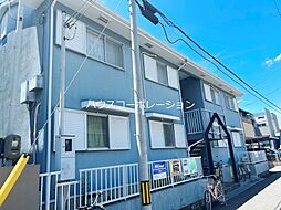 尼崎市大西町１丁目