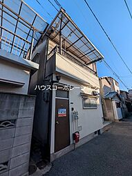尼崎市東大物町２丁目の一戸建て