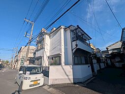 尼崎市尾浜町１丁目の一戸建て