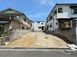 茄子作北町売土地（建築条件無し）