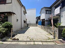 東大阪市中鴻池町2丁目土地（建築条件付）