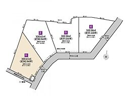 LOVEINGTOWN山口2194 全4区画 売地　1号区画