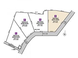 LOVEINGTOWN山口2194 全4区画 売地　4号区画