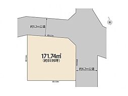 LOVEINGTOWN松が丘1丁目41 売地(建築条件なし)