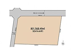 LOVEINGTOWN北中4　売地