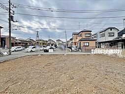 狭山ケ丘2丁目 売地 全2区画　1号地