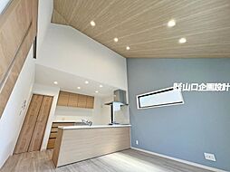 LOVEINGTOWN上新井3丁目 新築住宅