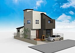 LovEingTown荒幡968 新築住宅