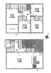 所沢市山口 第63 新築分譲住宅 全4棟　1号棟
