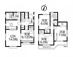 所沢市小手指南 中古住宅