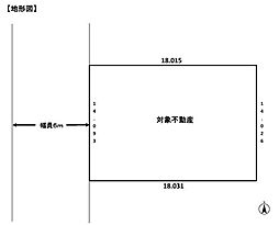 春日井市東山町一丁目