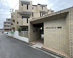 グランドメゾン南明