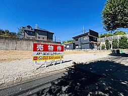 名古屋市瑞穂区茨木町