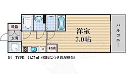 大阪市浪速区幸町３丁目