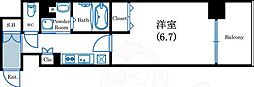 大阪市中央区北久宝寺町１丁目