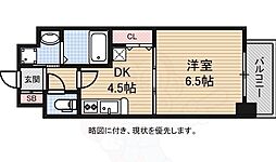 プレジオ中之島