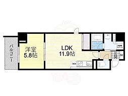 Residence Tresor Dieu