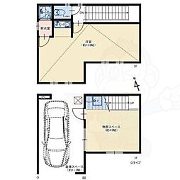 大阪市大正区平尾５丁目の一戸建て