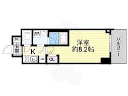 大阪市中央区内平野町２丁目