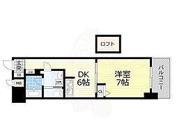 大阪市中央区高津２丁目