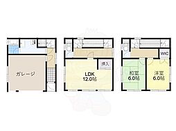 大阪市浪速区敷津西１丁目の一戸建て
