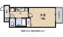 ARIOURA日本橋