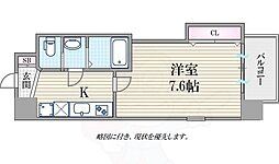 ラグゼ日本橋