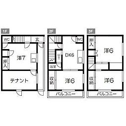 大島2丁目店舗付テラスハウス