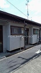 尼崎市久々知１丁目の一戸建て