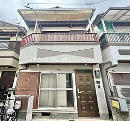 尼崎市浜田町５丁目の一戸建て