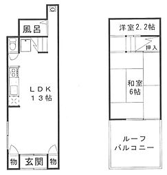 尼崎市元浜町1丁目の一戸建て
