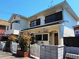 御園2丁目テラスハウス