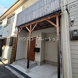 東難波町3丁目貸家