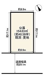 大阪市東住吉区桑津１丁目