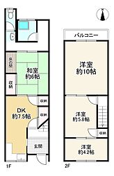 中古戸建