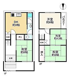 大阪市阿倍野区王子町３丁目