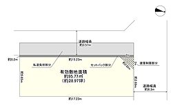 大阪市東住吉区南田辺３丁目