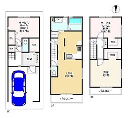 大阪市東住吉区照ケ丘矢田２丁目の一戸建て