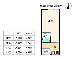 大阪市東住吉区住道矢田３丁目の一戸建て