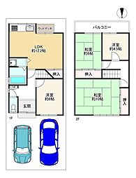 大阪市東住吉区照ケ丘矢田１丁目の一戸建て