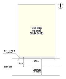 大阪市東住吉区照ケ丘矢田３丁目の土地