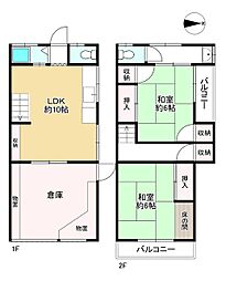 大阪市東住吉区住道矢田１丁目