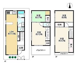 大阪市東住吉区照ケ丘矢田１丁目の一戸建て