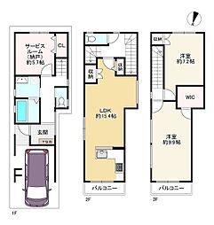 大阪市東住吉区鷹合２丁目