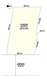 大阪市東住吉区西今川２丁目