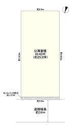 大阪市東住吉区西今川４丁目